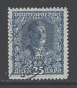 Montenegro Sc # 93 used (RS)