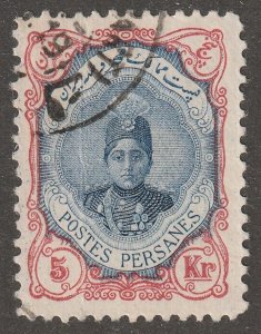 Persia, Middle East, stamp,  Scott#497A, used, hinged,  5kr,