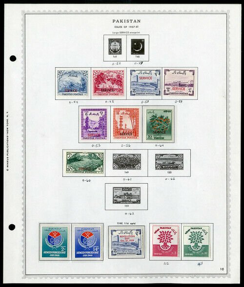 Pakistan mostly mint STAMP collection 1940's to 1969