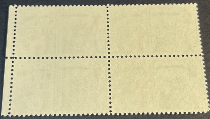 U.S.# C63a-MINT NEVER/HINGED--BLOCK OF 4--1967