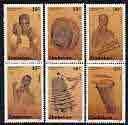 ZIMBABWE - 1991 - Traditional Musical Instruments -Perf 6v Set-Mint Never Hinged