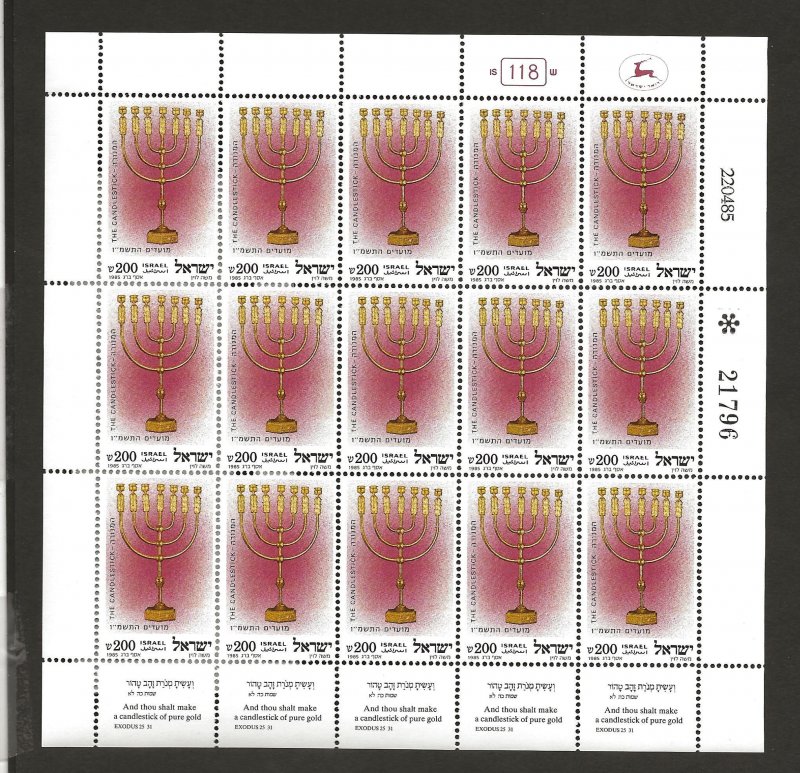 ISRAEL SC# 913-916  SET OF SHEETS    VF/MNH