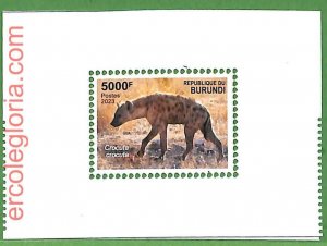 B1206 - BURUNDI - MISPERF ERROR Stamp Sheet - 2023 - Animals-