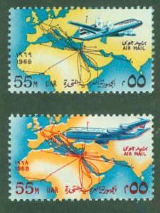 EGYPT C121-22 MNH CV $3.00 BIN $2.00
