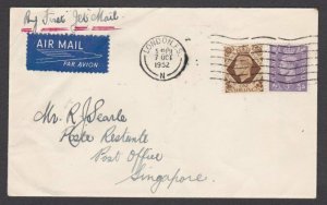 GB 1952 First jet flight cover to Singapore.................................Q120