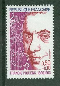 France MINT Bargain Box