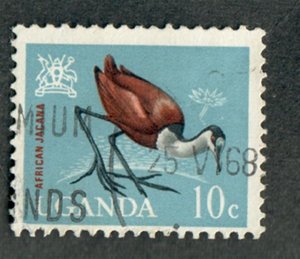 Uganda #98 used Single