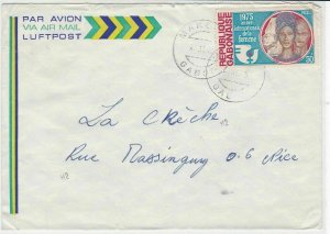 republique gabonaise 1975 anniv of women airmail stamps cover ref 20179