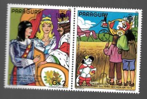 Paraguay 1982 - MNH + Tab - Scott #2032 *