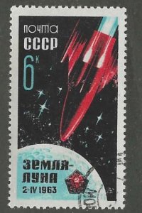 RUSSIA  SC # 2728   USED