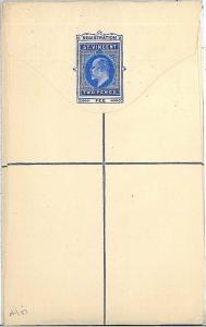 LIONS - POSTAL STATIONERY REGISTERED COVER : ST VINCENT