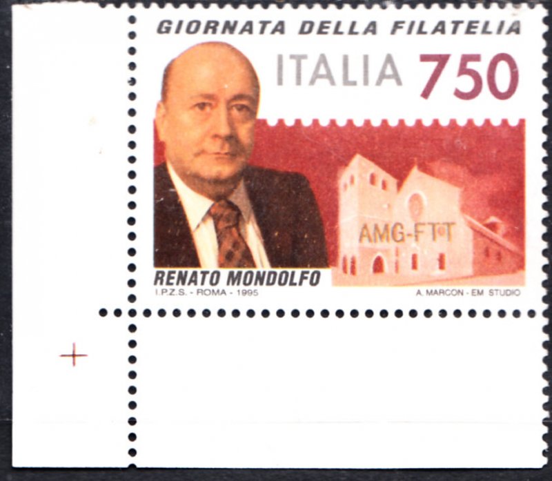 Italy  #2077  MNH