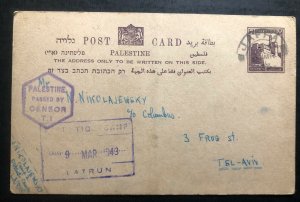 1943 Jaffa Palestine Detention Camp 2 Latrun Postcard Censored Cover To Tel Aviv