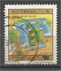 BOTSWANA, 1988, used 8t, Natl. Museum, Scott 444