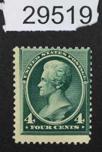 US STAMPS  #211 MINT OG H $250 LOT #29519