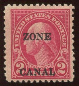 Canal Zone 84b ZONE CANAL Error Overprint Stamp BX5109