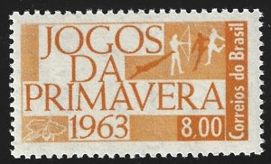 Brazil #968    MNH