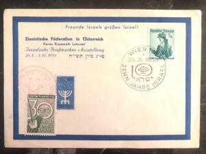 1958 Vienna Austria First Day Cover FDC Ten Years Of Israel Zionist Federation