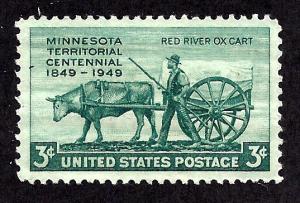 981 Mint,OG,NH... SCV $0.25