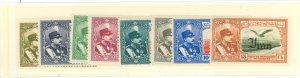 Iran #C53-C60 Unused Multiple