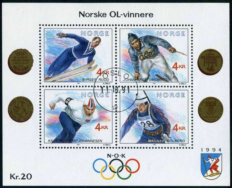 Norway 997 ad sheet,CTO OSLO 10.11.91. Olympics Lillehammer-1994.Gold Medalists. 