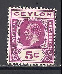 Ceylon  Sc # 203 mint hinged  (DT)