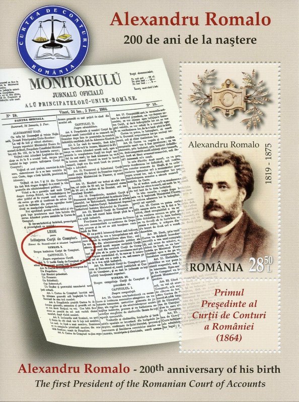 Romania 2019 MNH Alexandru Romalo President Court Accounts 1v M/S People Stamps 