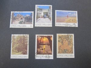 Cyprus 1985 Sc 641,45,48-50,54 FU