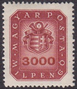 Hungary 1946 SG934 UHM