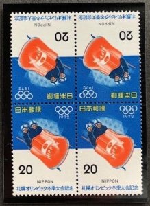 Japan 1104 MNH, Block of 4 stamps.