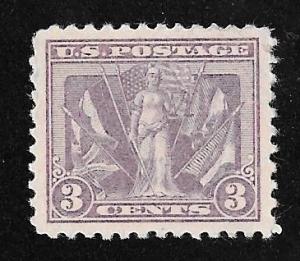537 3 cents Victory Issue, Violet Stamp mint OG NH EGRADED SUPERB 100 XXF
