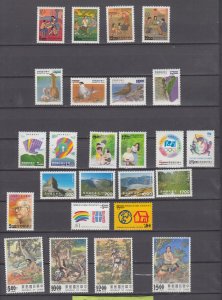 J45848 JL,Stamps 1994 republic of china specimens sets + sets of 1