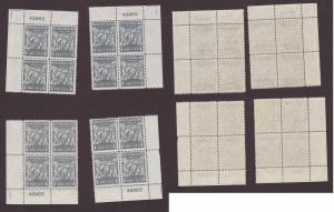 Newfoundland 253 VF MNH Set of 4 Corner Plate Blocks