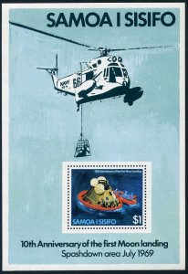 Samoa 512a sheet, MNH. Michel Bl.18. Moon landing-10th Ann. 1979. Helicopter.