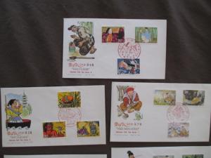 7 1973 - 1975 Japan First Day Covers - Folktales  (#O125)
