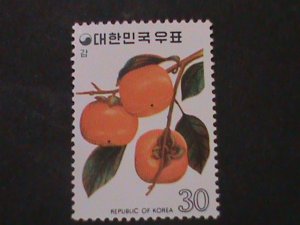 KOREA-1974-SC#900 -ST275-COLORFUL LOVELY  PERSIMMONS -MLH-VF LAST ONE