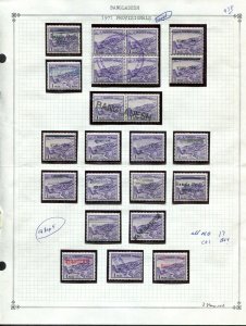 a22-Collection 249 Stamps BANGLADESH Provisionals 1971 Overprints Pakistan MNH/U