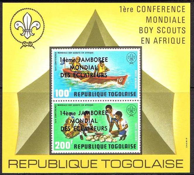 Togolaise SC#C199A Overprint 14th World Scouts Jamboree MNH