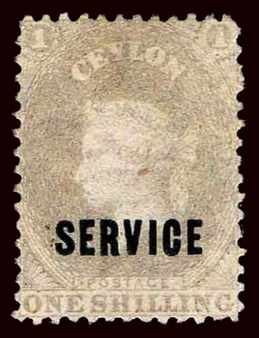 1869 Ceylon #O5 Official Black Overprint - Unused NG - VF - CV$175.00 (E#3616)