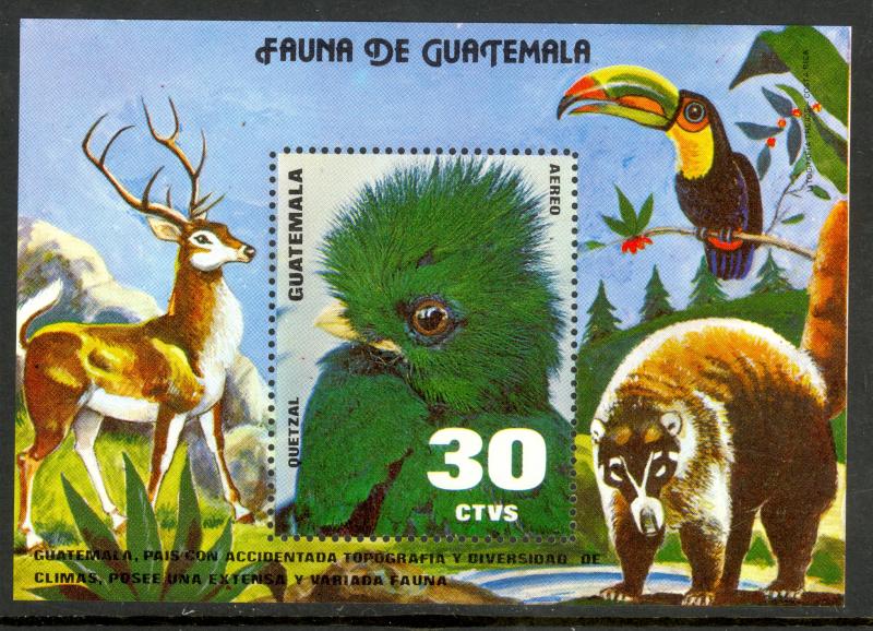 GUATEMALA 1979 QUETZAL Airmail Souvenir Sheet Sc C680 MNH