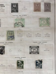 Romania - See 10 Scans