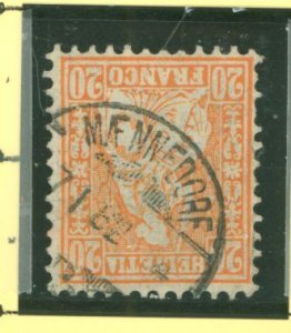 Switzerland #64 Used Single