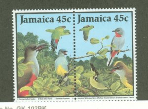 Jamaica #680a  Multiple