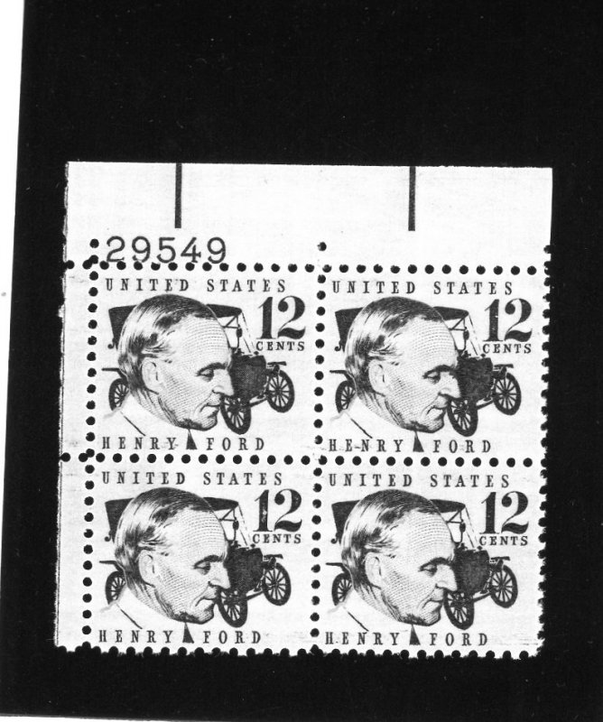 1286a Henry Ford, MNH UL-PB/4 (#29549)