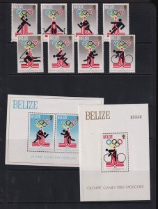 Belize - 1979 Olympics set, MNH, cat. $ 59.00