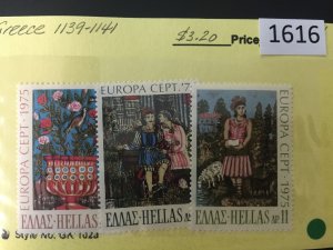 Greece Scott 1139-1141, Paintings set of 3 (1616), Free Shipping