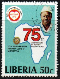 Liberia Sc #865 Used