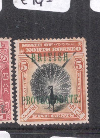 North Borneo SG 131a MOG (6dnm)