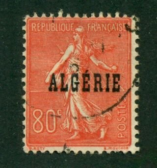 Algeria 1926 #26 U SCV (2024) = $1.20