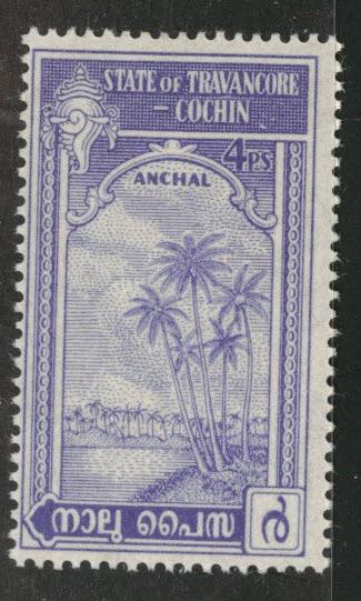 India - Feudatory state of Travancore - Cochin Scott 17 MH* 1950 River View